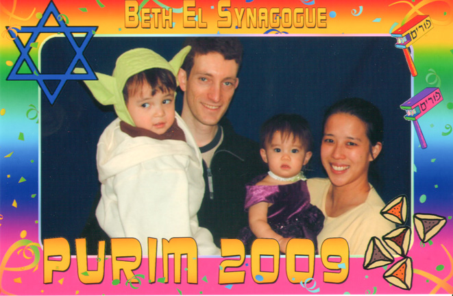 Purim
